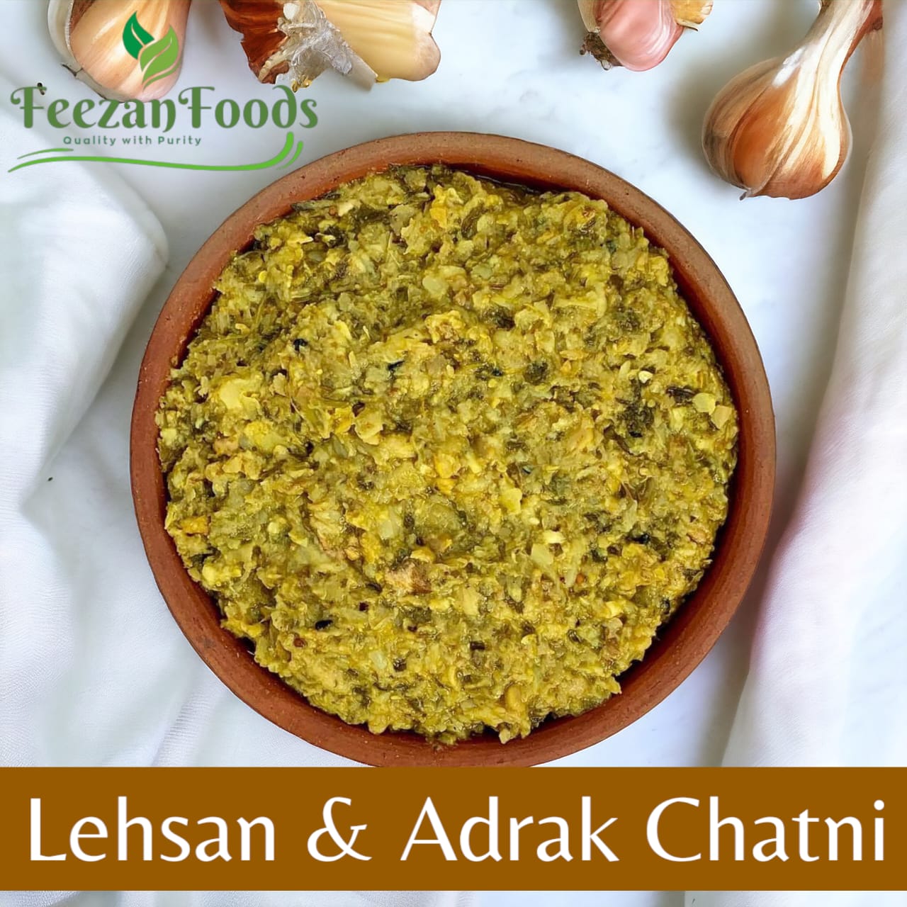 Lehsun Adrak Chutney